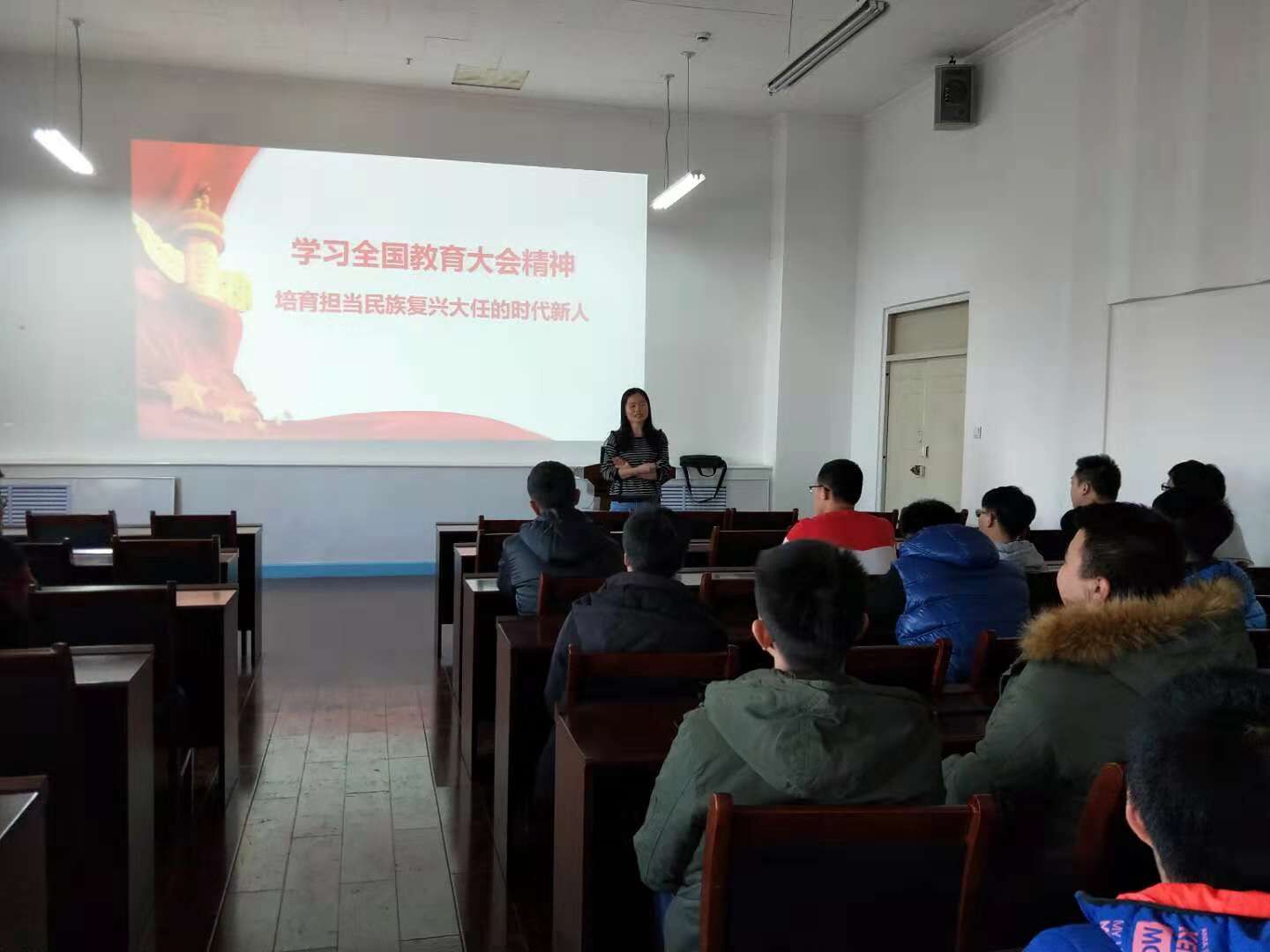 班主任宣讲风采(2)